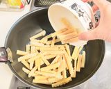 タケノコ味噌炒め作り方1写真