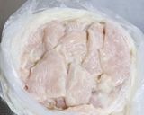 ジューシー♪ 鶏むねのレモンマヨ焼き作り方1写真