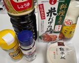 うちの餃子作り方1写真