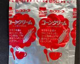 ボウルひとつで！ウインナーコーンマフィン作り方2写真