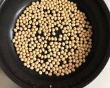 ★乾燥大豆で自家製きな粉　無添加作り方1写真