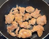 ☆簡単!鶏もも肉のシンプル丼作り方4写真