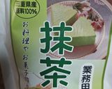 ★オーツブランとアーモンドの抹茶小豆ぱん作り方1写真