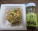 じゃばら胡椒が入った納豆軍艦作り方1写真