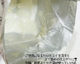 うちの☆放置で良し❤️自家製サワークリーム作り方21写真