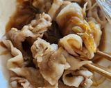 簡単♪豚丼☆今日の夕食!寒い日に豚バラ丼作り方1写真