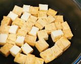 簡単！絹厚揚げの甘辛照焼き作り方3写真