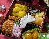 毎年ほとんど変わらない我が家のお節料理作り方1写真