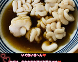 うちの技☆とろける食感♪白子の下処理♪作り方46写真