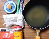 ヨウサマの減塩おやじの病院食（夕食編）作り方7写真
