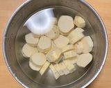 超簡単☆芋ようかん♪♪作り方1写真