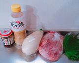 ＊茄子と大葉のゆで豚ピリ辛焼き肉炒め＊作り方1写真