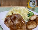 かんたん酢&マヨかけるだけヘルシーサラダ作り方16写真
