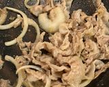みそ生姜焼き作り方5写真