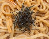 混ぜるだけ簡単！甘辛油うどん😋作り方4写真