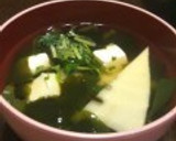 筍とわかめと卵豆腐のお吸い物作り方8写真