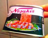 アスパラとにんにくのオーブン焼き作り方3写真