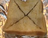 きな粉の揚げパン風トースト作り方1写真