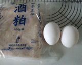 日本酒たっぷり大人なパウンドケーキ作り方3写真