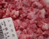豚挽き肉とホタテの玉ねぎ詰め作り方2写真