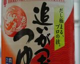梅ごのみ入り鶏肉団子のうどん作り方6写真