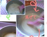 40分で☆こどもの日の兜蒸しパン♪作り方3写真
