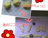 40分で☆こどもの日の兜蒸しパン♪作り方4写真