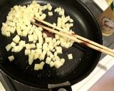 朝食☆角切りじゃがいもとチーズのオムレツ作り方2写真
