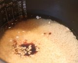 お米でモチモチ お手軽おこわ作り方5写真