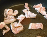 歯応え抜群！筍とエリンギの豚肉炒め中華風作り方4写真