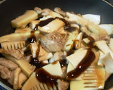 歯応え抜群！筍とエリンギの豚肉炒め中華風作り方6写真