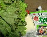 サニーレタスをあっさりと食べる作り方1写真