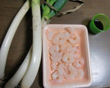 長ネギとむき海老のごま油風味作り方1写真