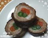 お弁当に☆インゲン＆人参の豚肉巻きソテー作り方7写真