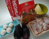タイ風★レッドカレー作り方1写真