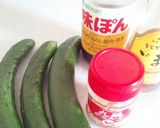 やみつききゅうり作り方1写真