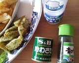フライドポテト✿7種✿パーティー＆お弁当作り方4写真