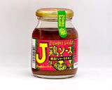 胸肉でしっとり旨辛ジャークチキン作り方7写真