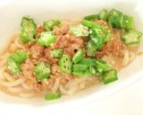 ♡簡単♡梅マヨ納豆うどん作り方4写真