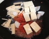 豆腐とトマトのたらマヨ炒め作り方3写真