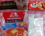 おうちでスタバ風スコーン。お手頃おやつ作り方1写真