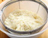 韓国料理キムチ素麺「ギンチビビングッス」作り方1写真
