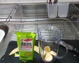 ☆便秘解消☆豆乳バナナオレ☆作り方1写真
