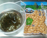 簡単煮物☆おばあちゃんの昆布とお豆作り方1写真