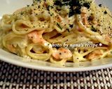 甘塩鮭でレモン風味のクリームパスタ作り方5写真