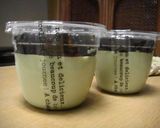 抹茶ムースゼリー作り方10写真