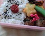 ☆JK女子高生弁当５．７（ニラ肉団子）☆作り方6写真