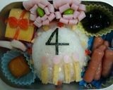話題入り★卵焼きでプレゼントボックス。作り方3写真
