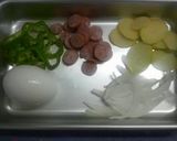 お弁当にもスパニッシュオムレツ♪作り方1写真