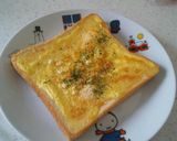 簡単♪マヨチーズトースト☆作り方4写真